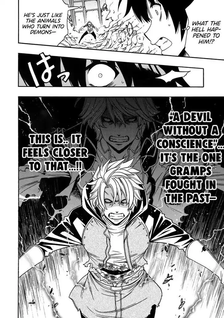 Kenja no Mago Ch.081