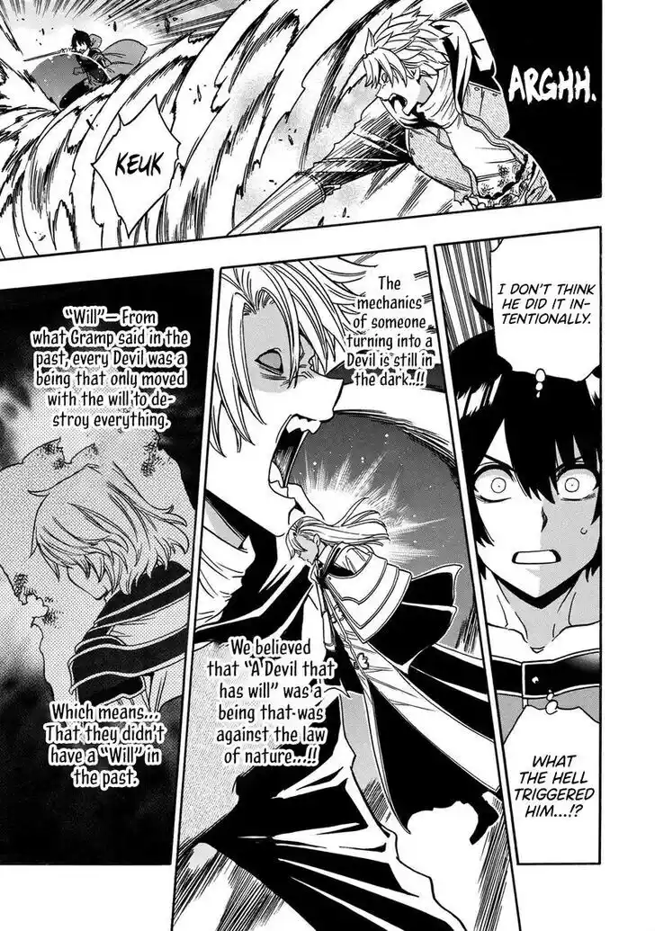 Kenja no Mago Ch.081