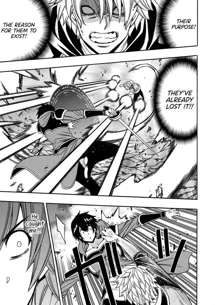 Kenja no Mago Ch.081