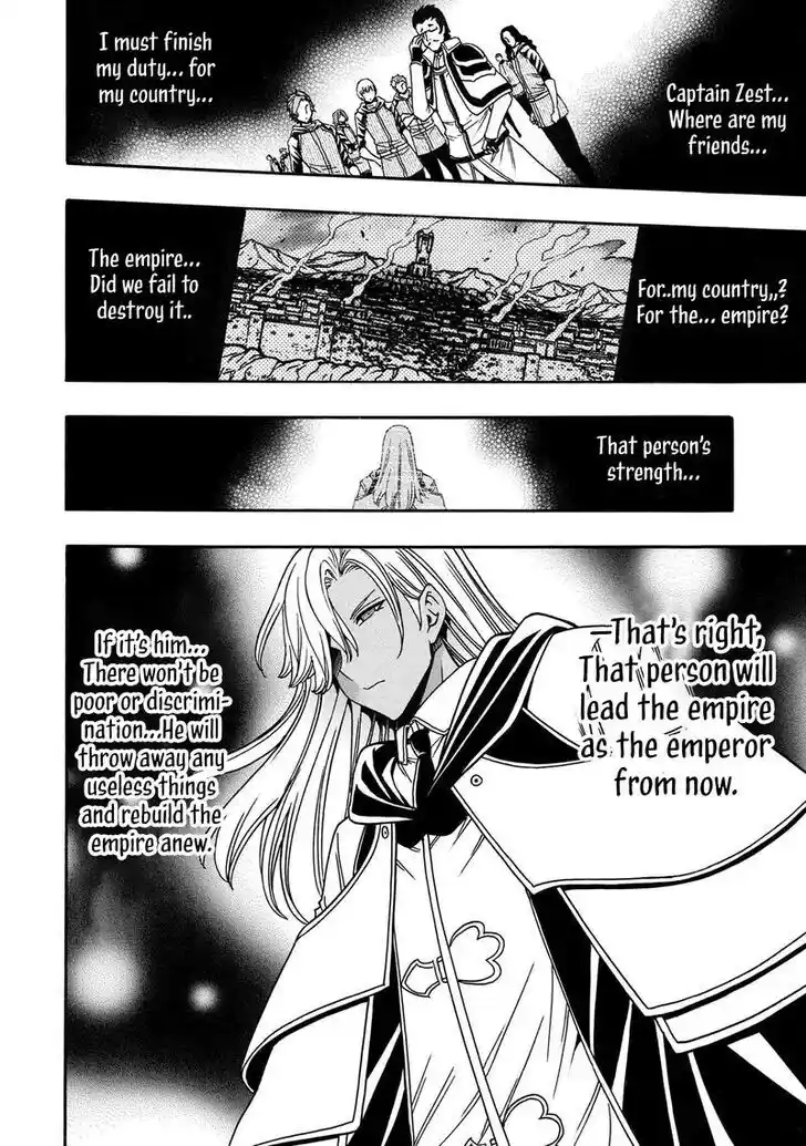 Kenja no Mago Ch.081