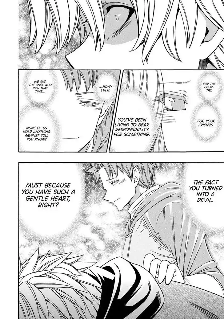 Kenja no Mago Ch.081