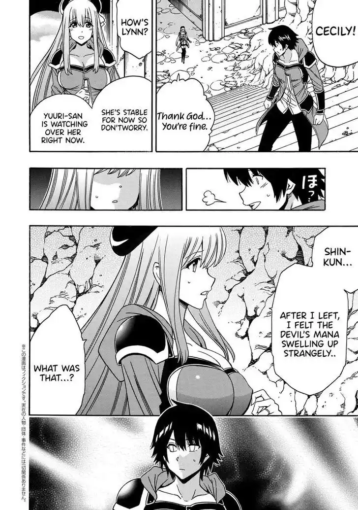 Kenja no Mago Ch.081