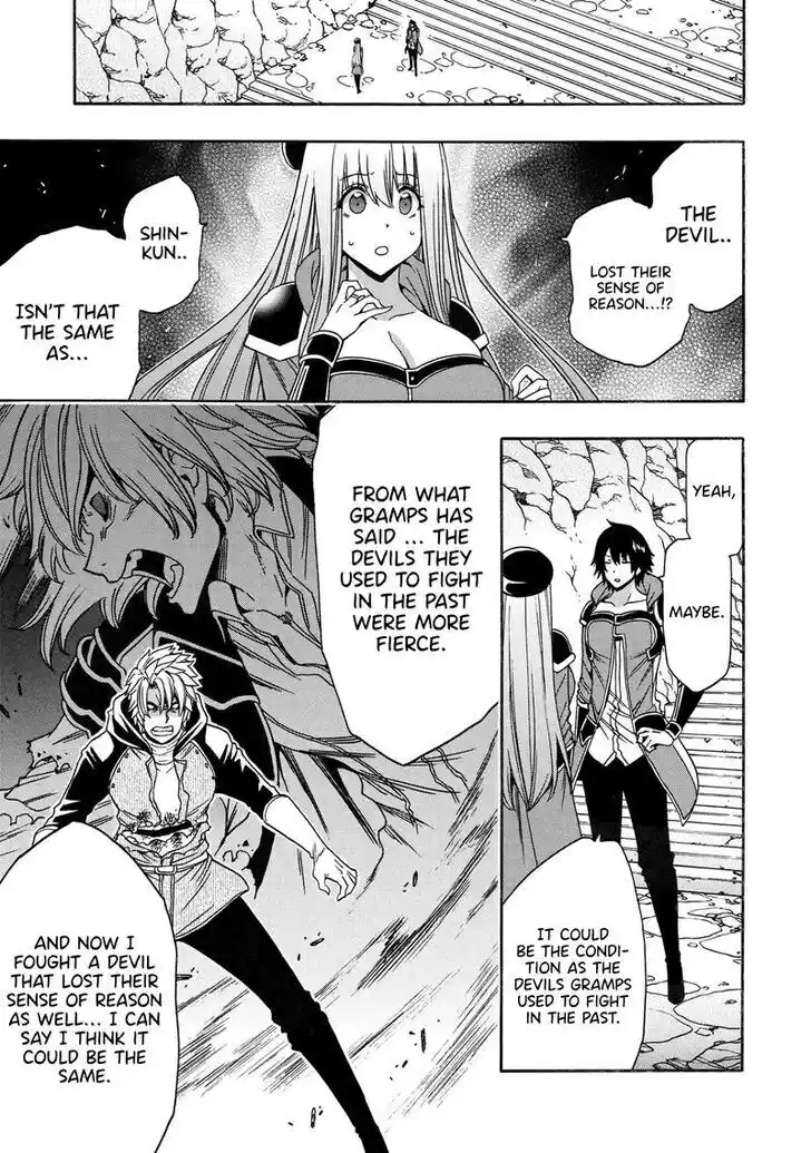 Kenja no Mago Ch.081