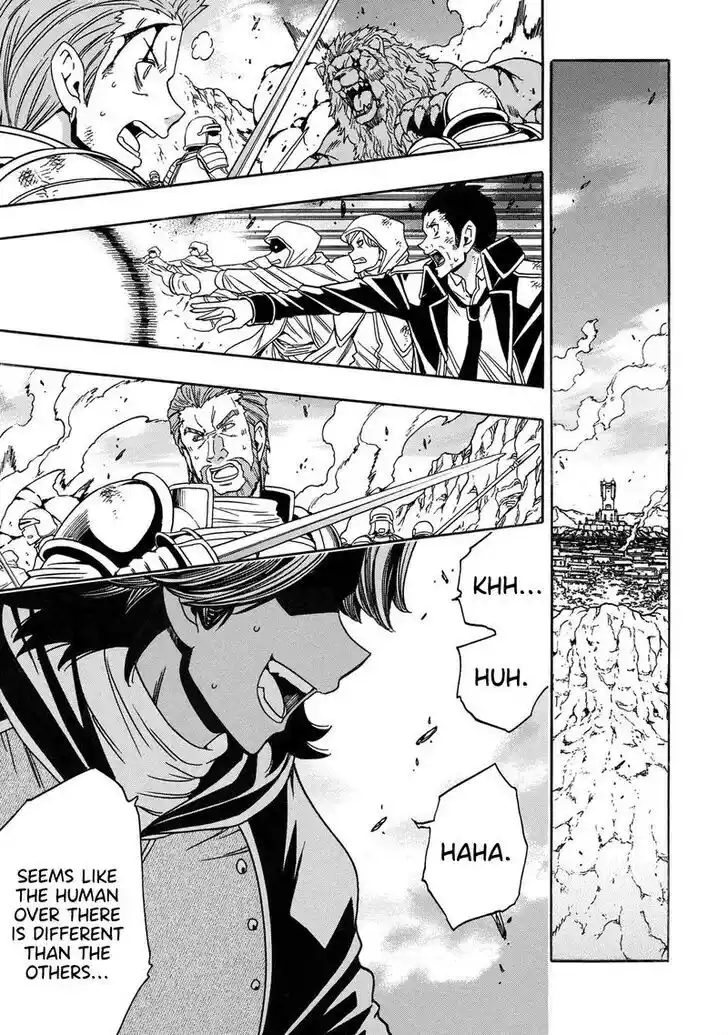 Kenja no Mago Ch.081