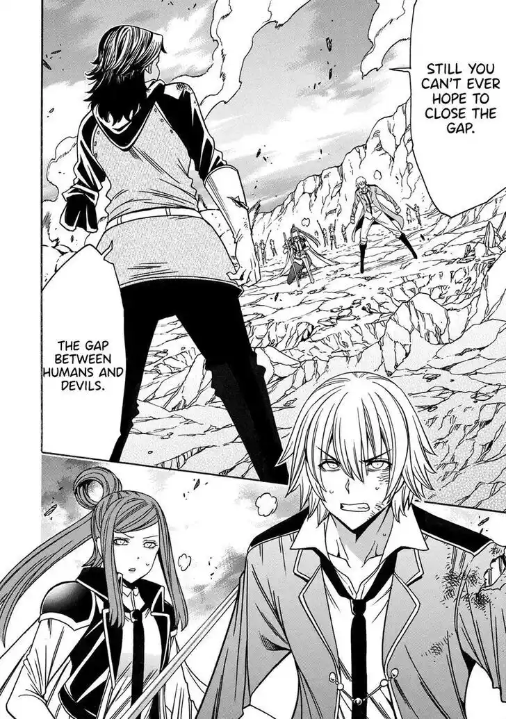 Kenja no Mago Ch.081