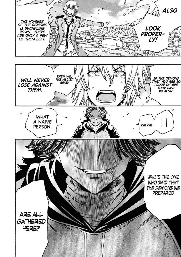 Kenja no Mago Ch.081