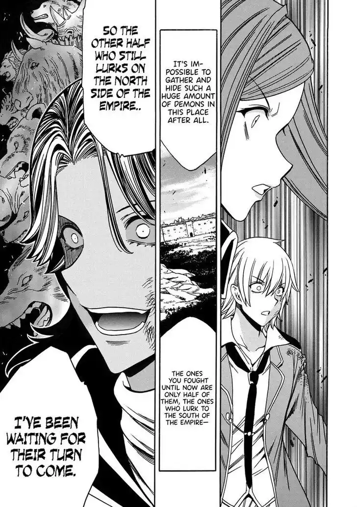 Kenja no Mago Ch.081