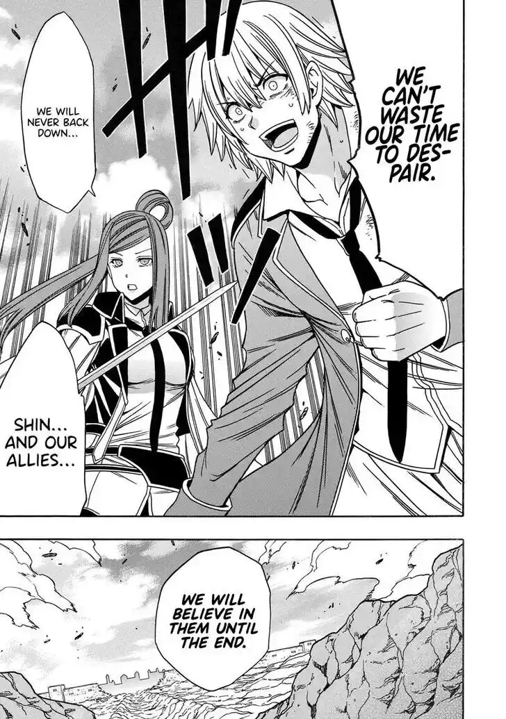 Kenja no Mago Ch.081