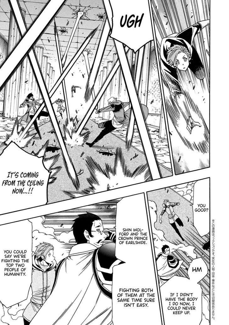 Kenja no Mago Ch.083