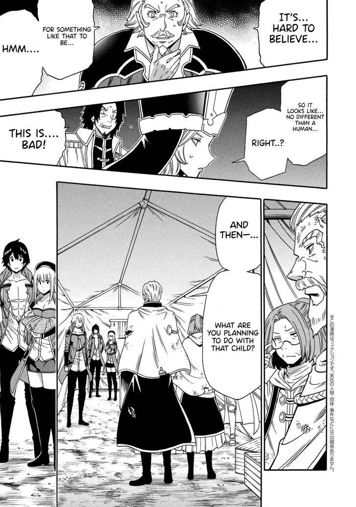 Kenja no Mago Ch.094