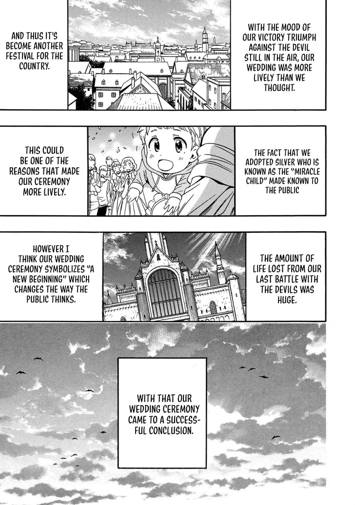 Kenja no Mago Ch.094