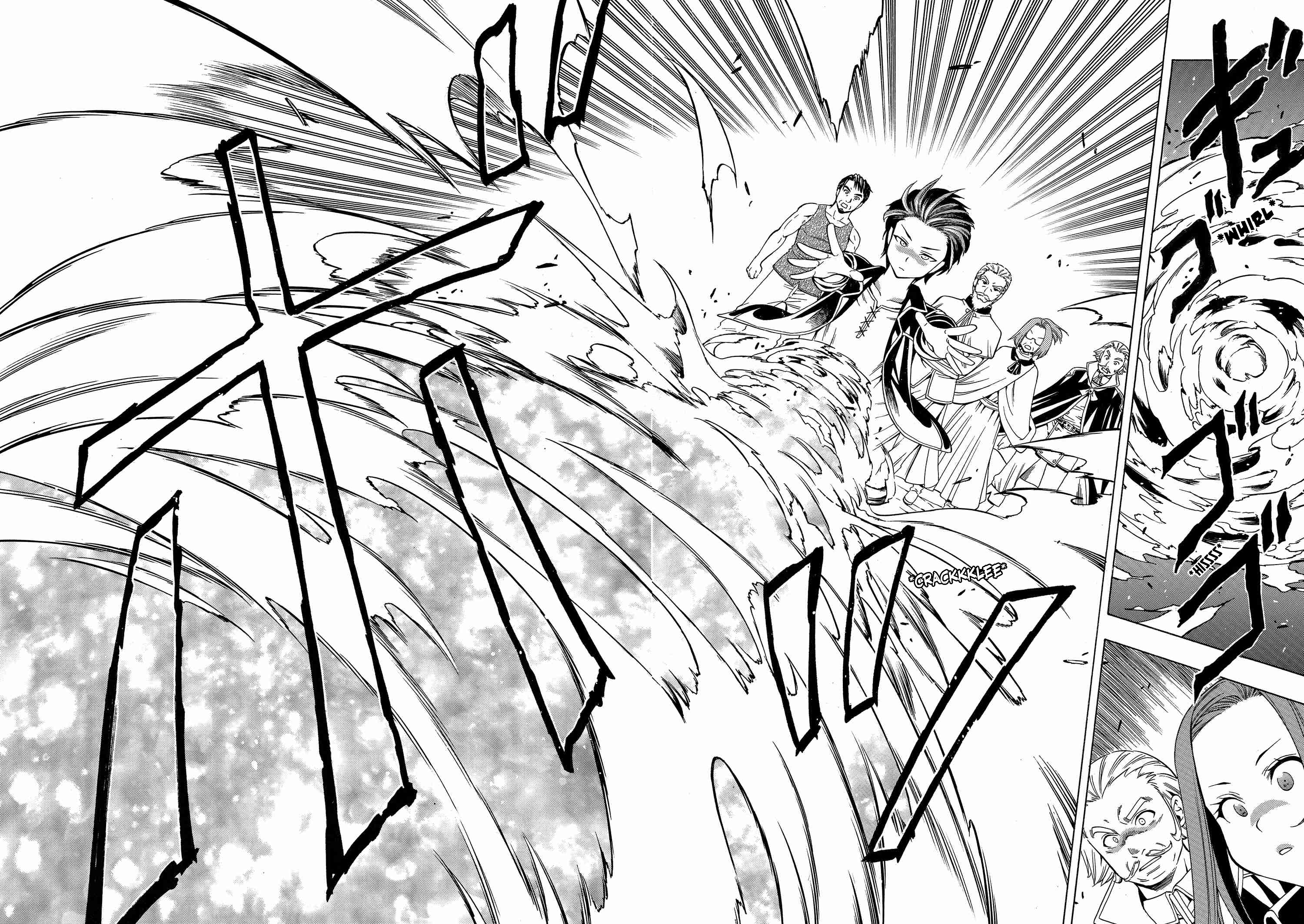 Kenja no Mago Ch.1.2