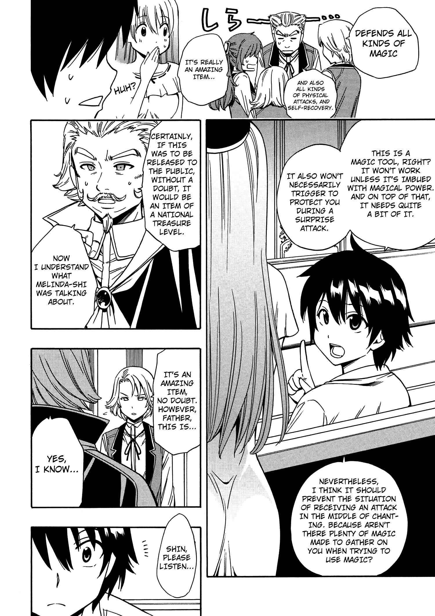 Kenja no Mago ch.5
