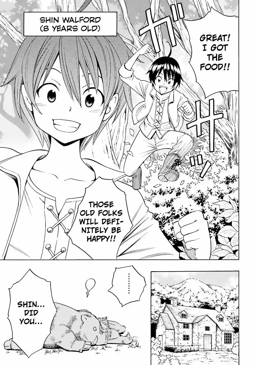 Kenja no Mago Chapter 1.1 Prologue