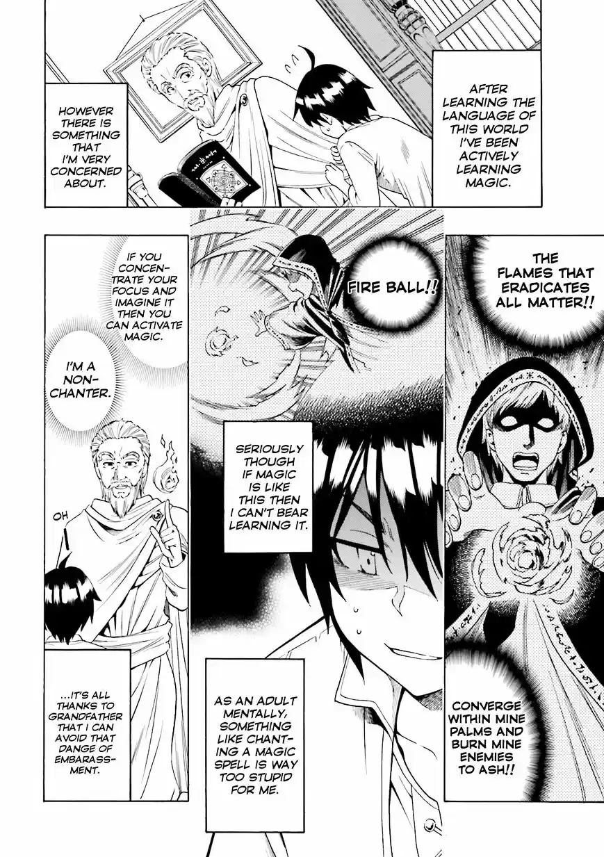 Kenja no Mago Chapter 1.1 Prologue