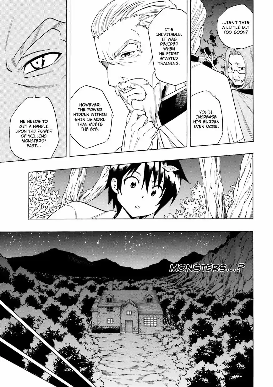 Kenja no Mago Chapter 1.1 Prologue