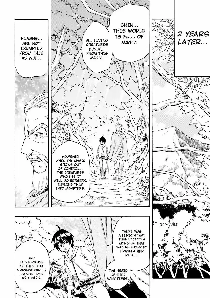 Kenja no Mago Chapter 1.1 Prologue