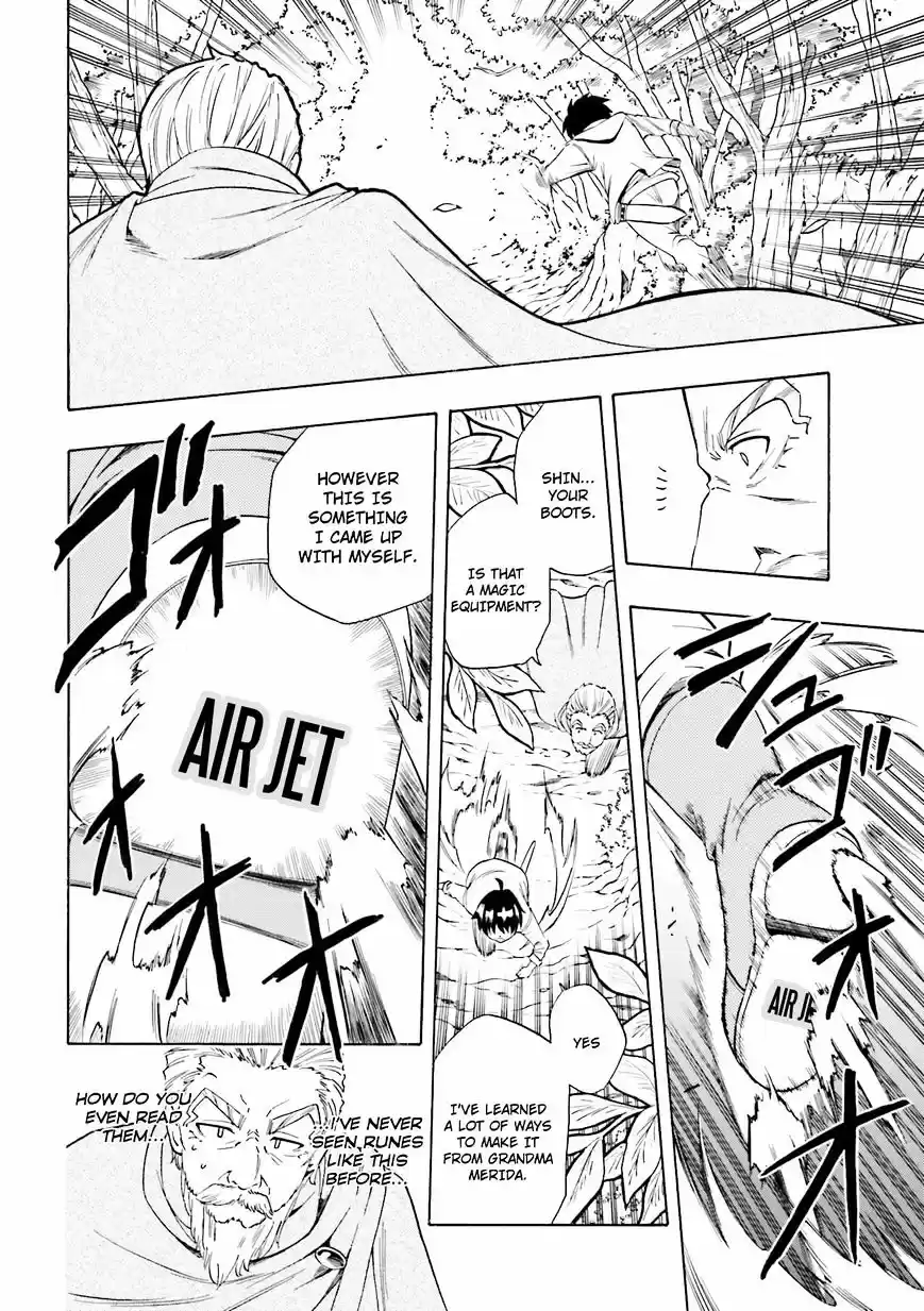 Kenja no Mago Chapter 1.1 Prologue