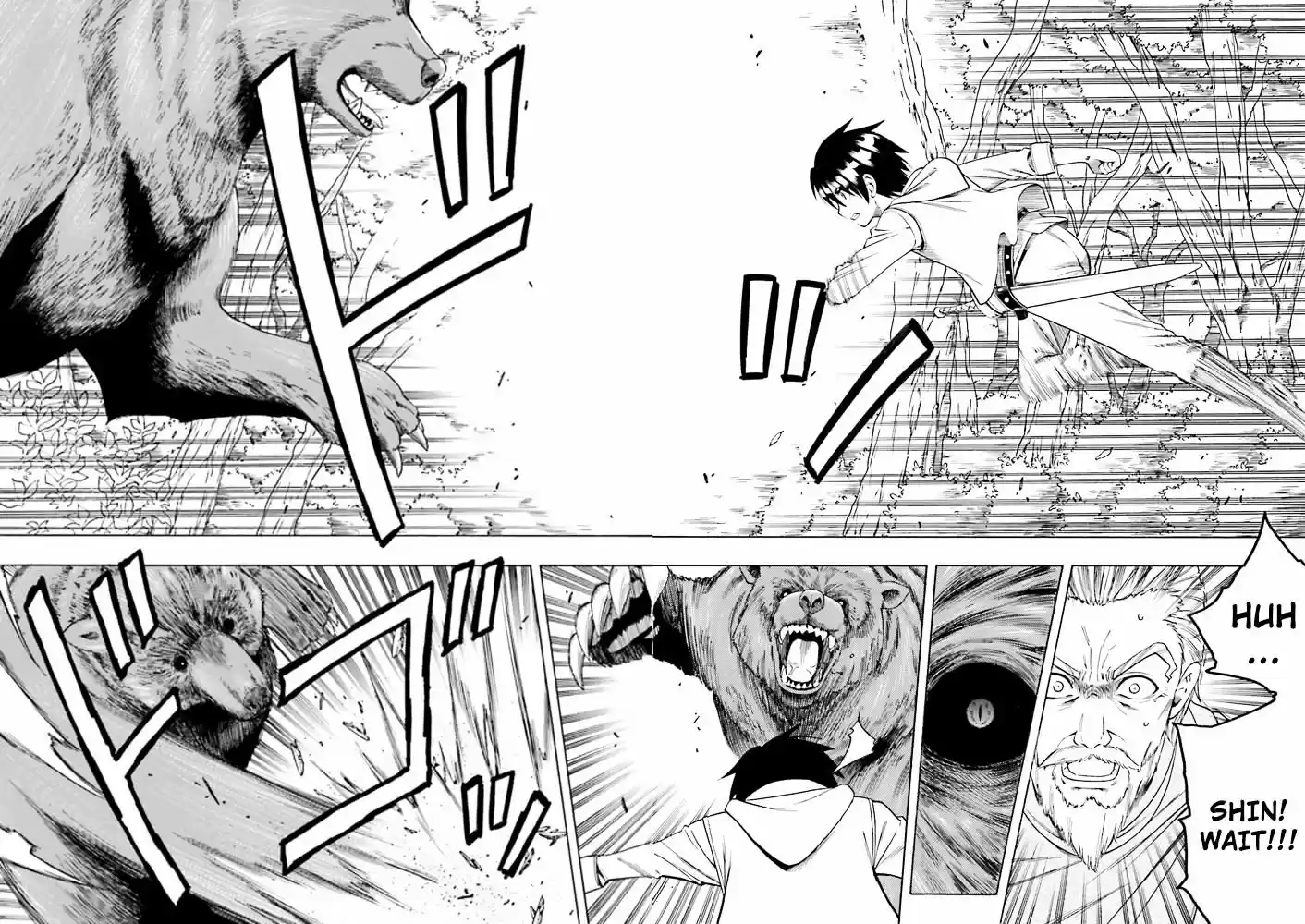 Kenja no Mago Chapter 1.1 Prologue