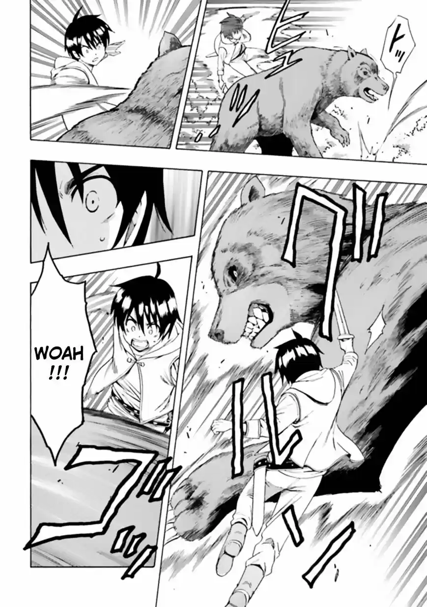 Kenja no Mago Chapter 1.1 Prologue