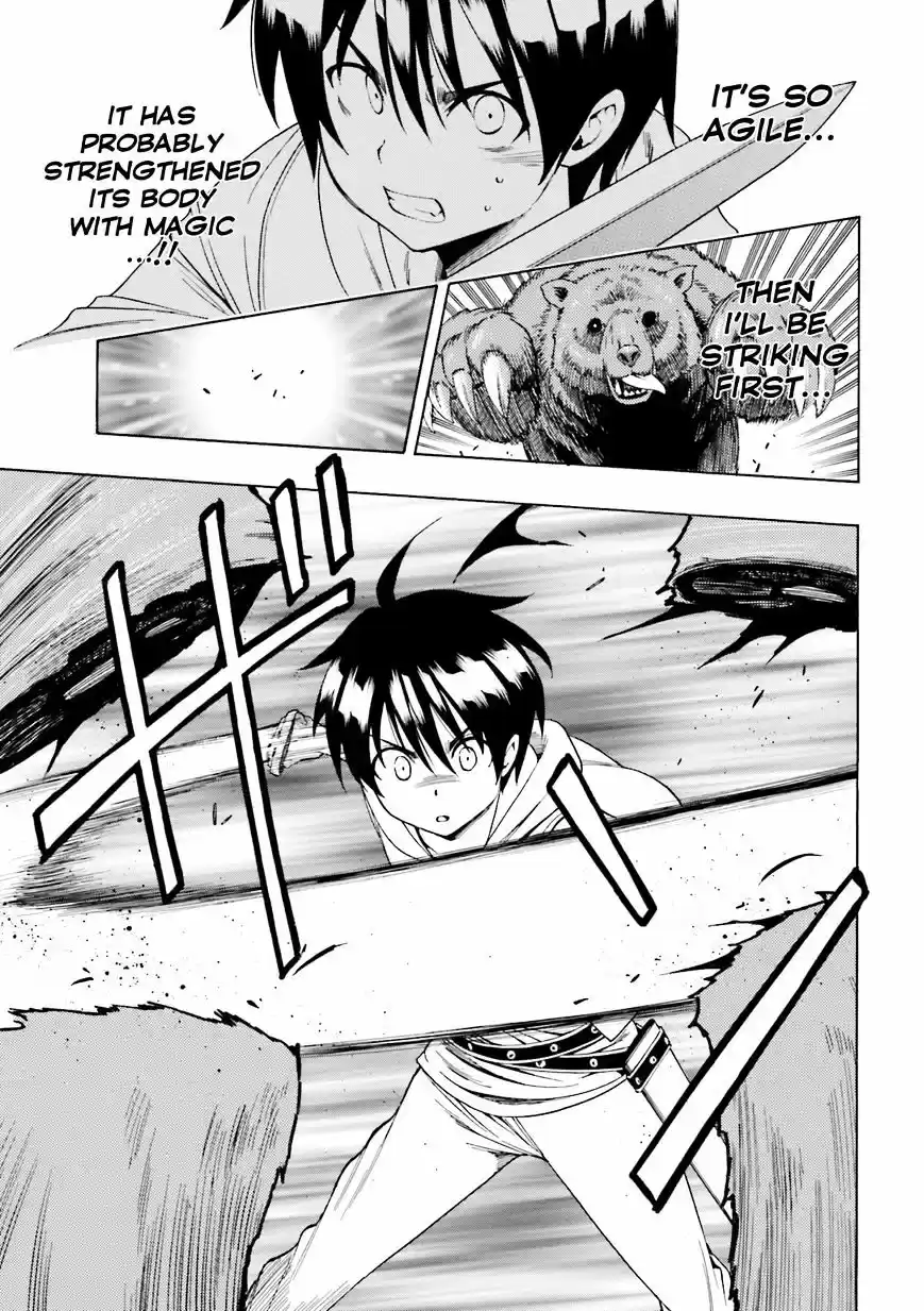 Kenja no Mago Chapter 1.1 Prologue