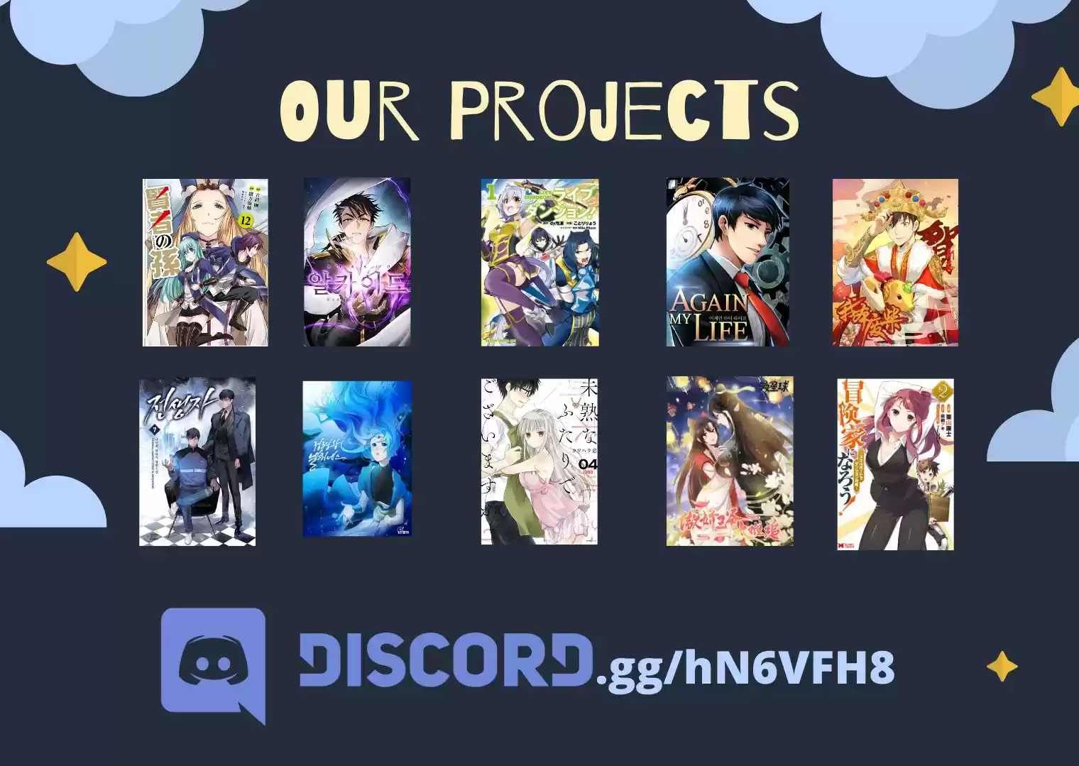 Kenja No Mago Chapter 36.5