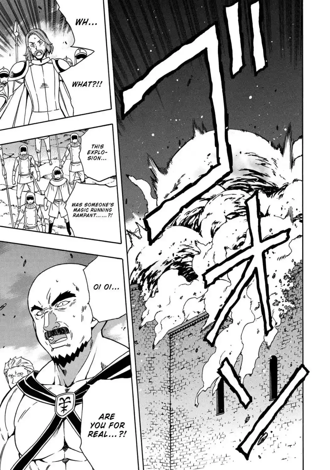 Kenja no Mago Chapter 50.1