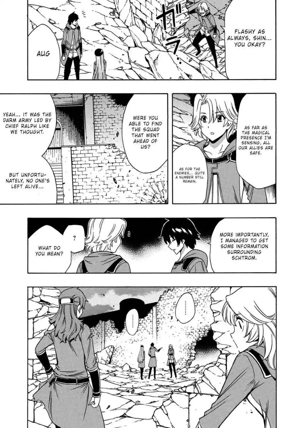 Kenja no Mago Chapter 50.1