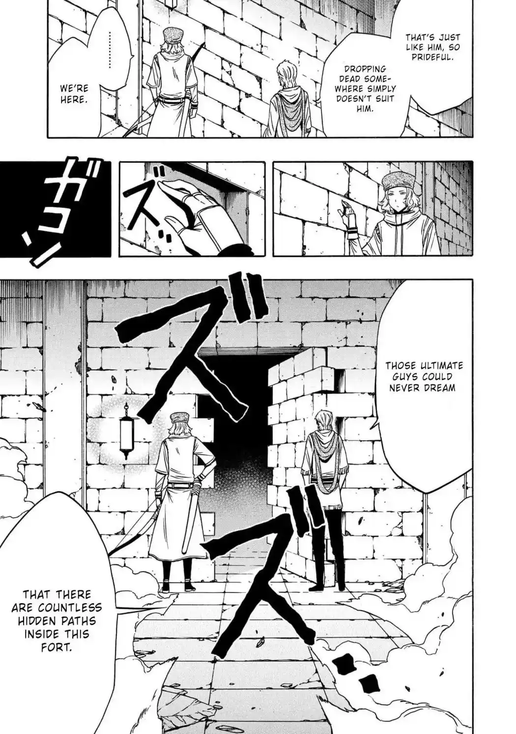 Kenja no Mago Chapter 50.1