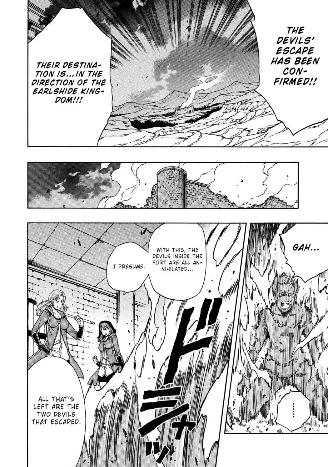 Kenja no Mago Chapter 50.1