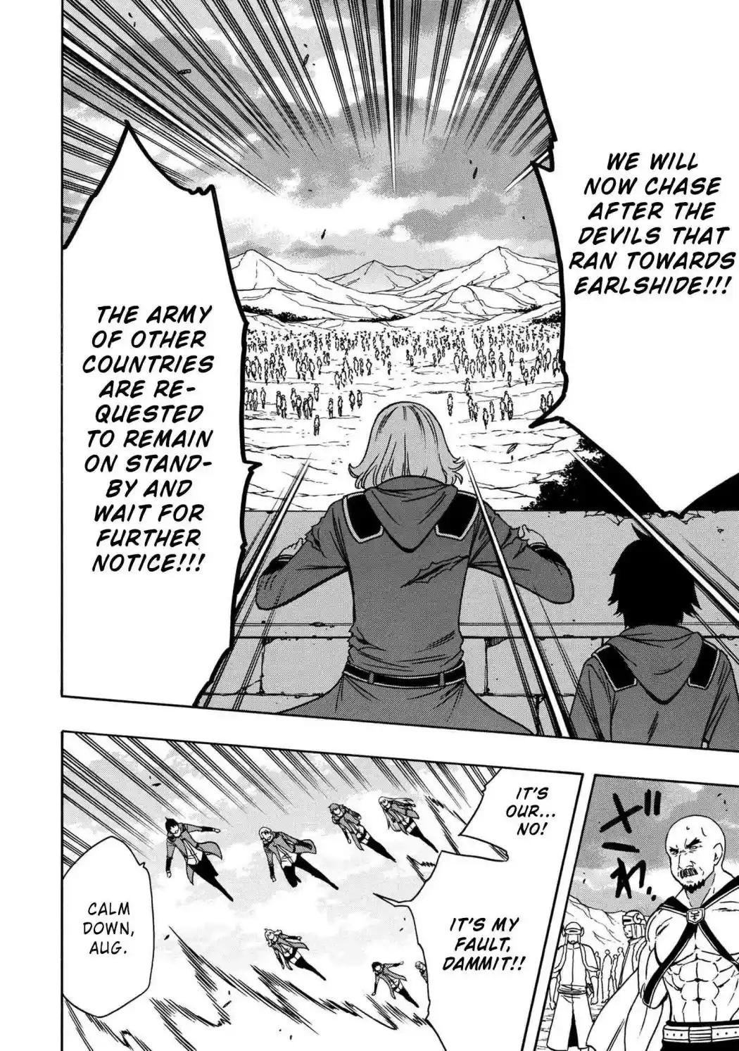 Kenja no Mago Chapter 50.1