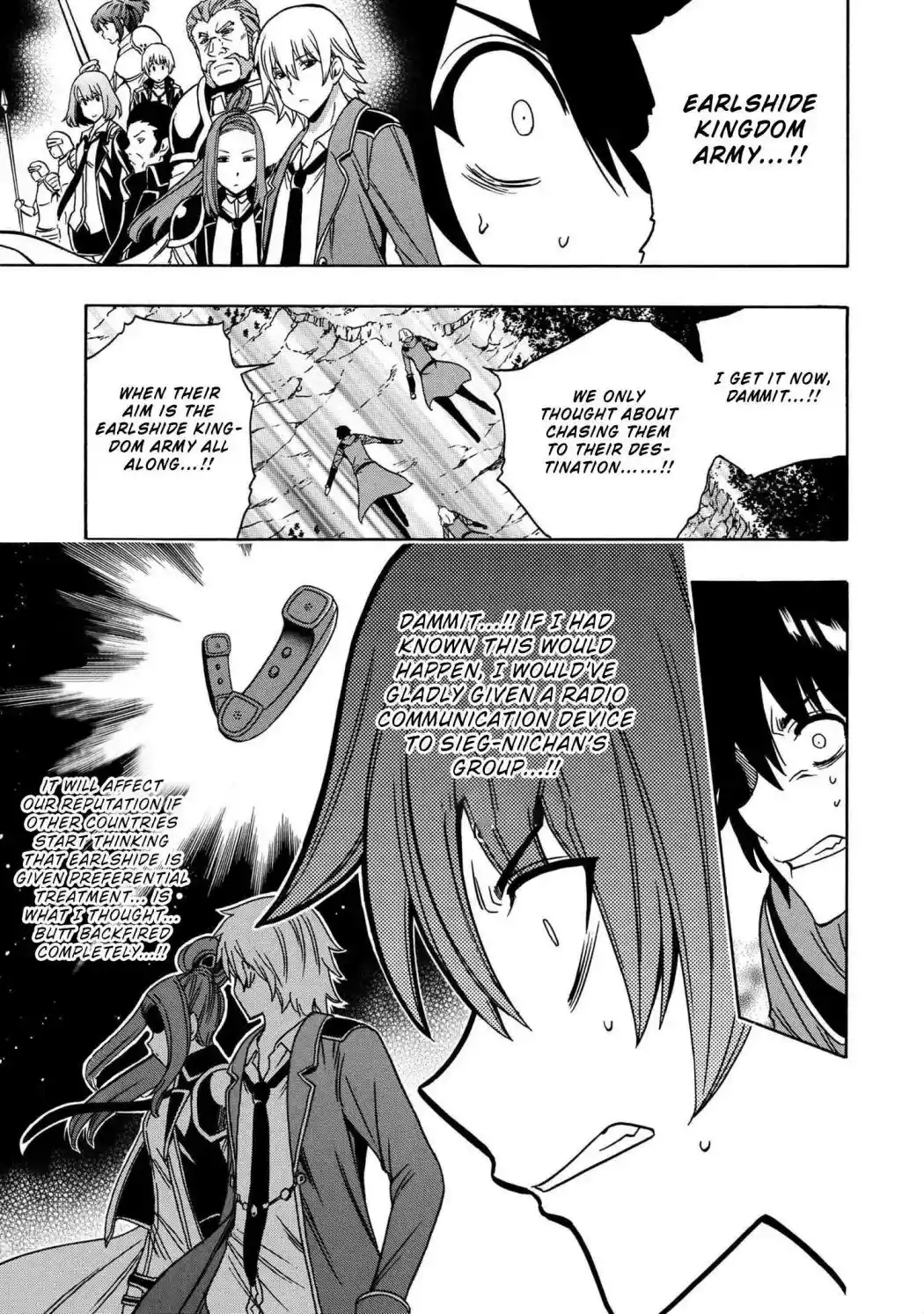 Kenja no Mago Chapter 50.1