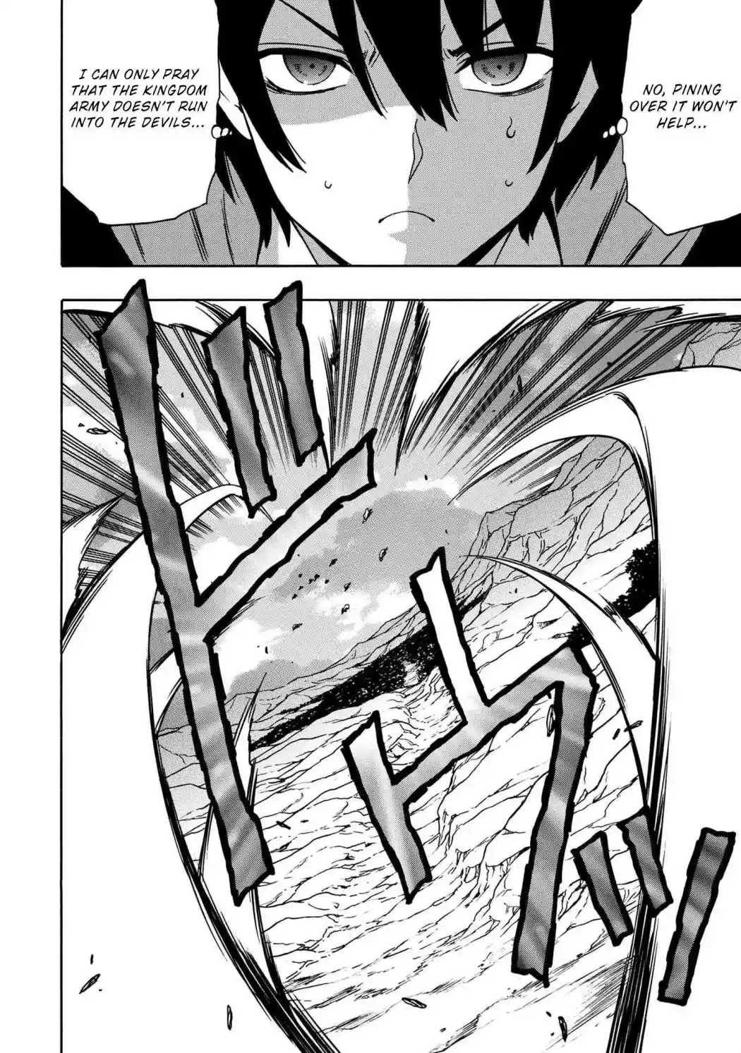 Kenja no Mago Chapter 50.1