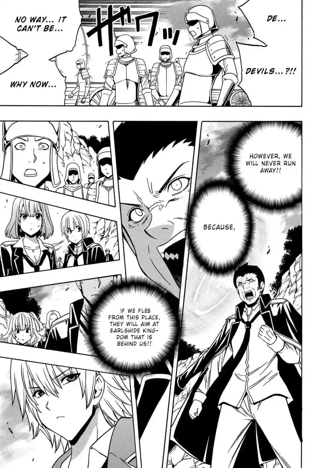 Kenja no Mago Chapter 50.2