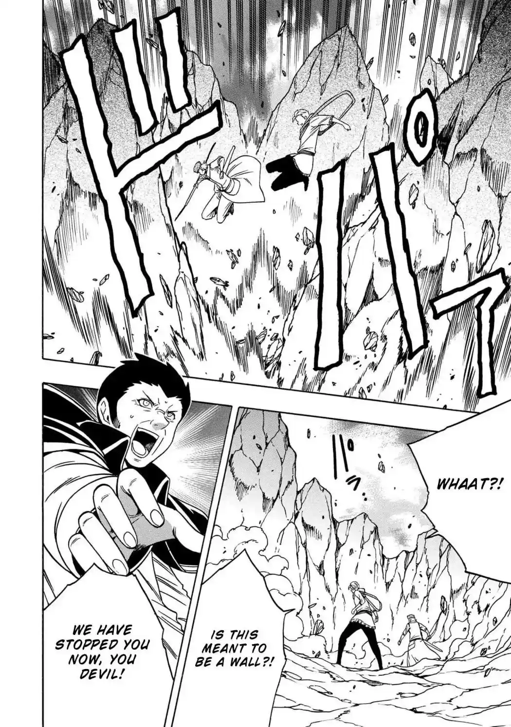 Kenja no Mago Chapter 50.2