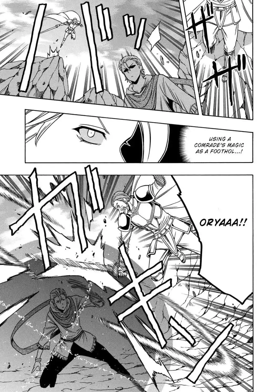 Kenja no Mago Chapter 50.2