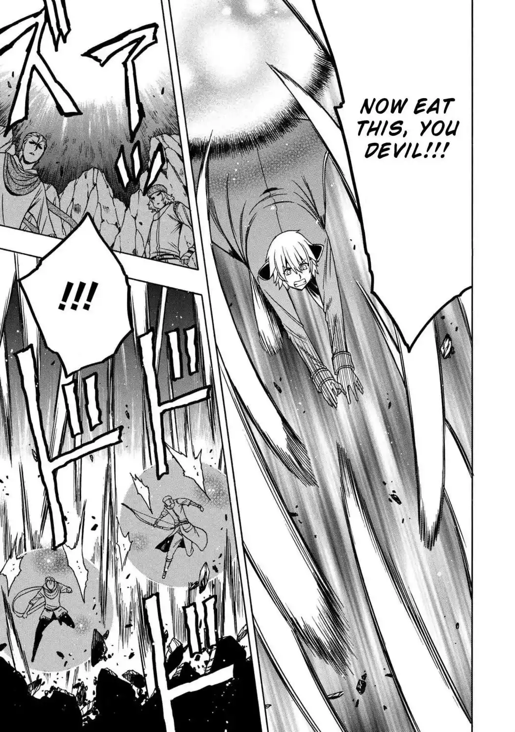 Kenja no Mago Chapter 50.2