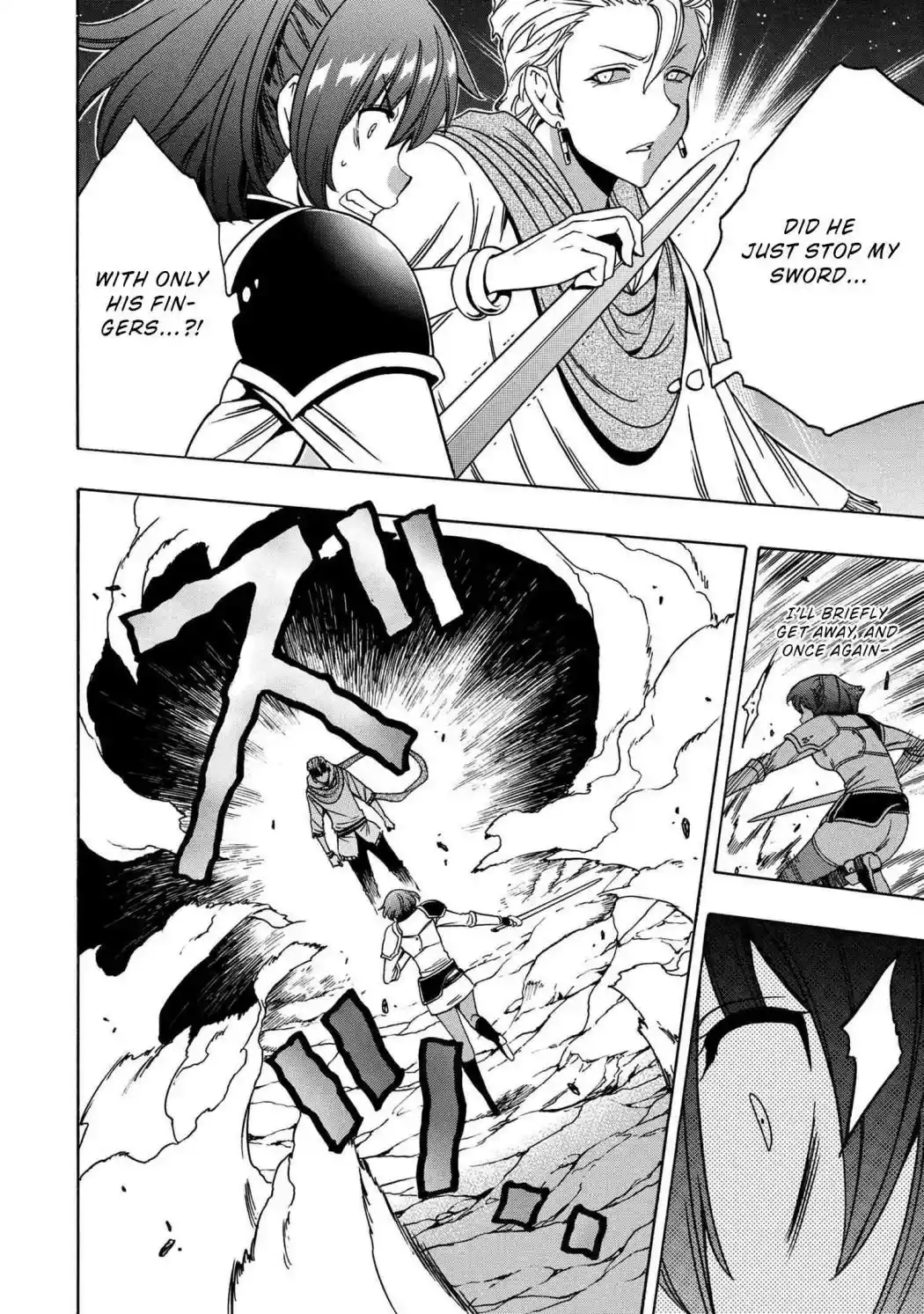 Kenja no Mago Chapter 50.2