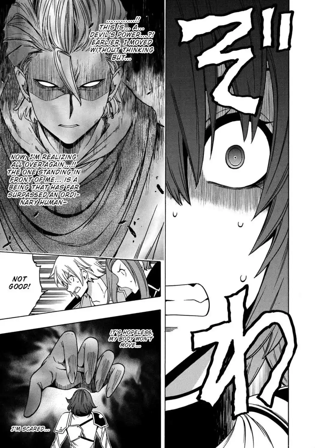 Kenja no Mago Chapter 50.2