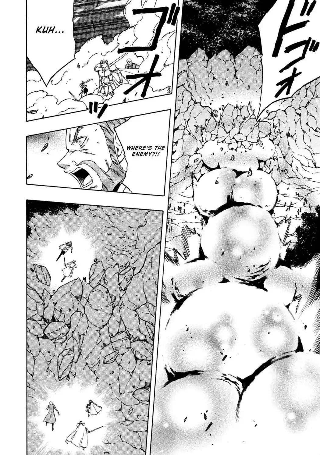 Kenja no Mago Chapter 50.2