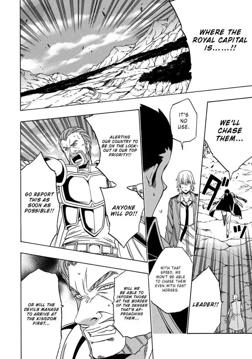 Kenja no Mago Chapter 50.2