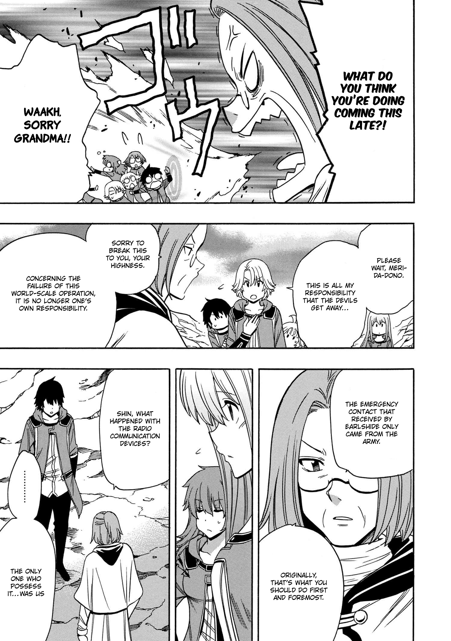 Kenja No Mago Chapter 52