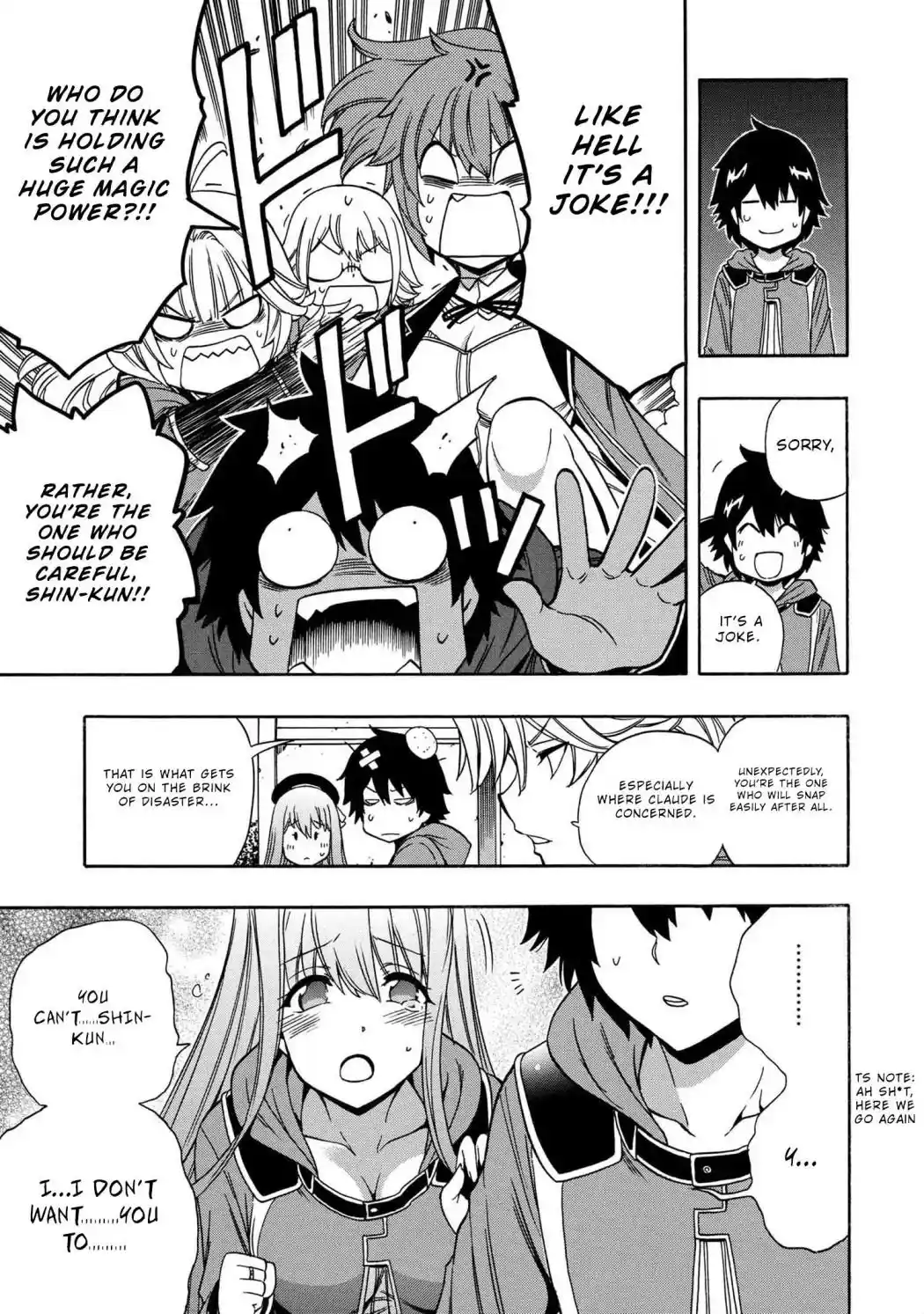 Kenja no Mago Chapter 54.1