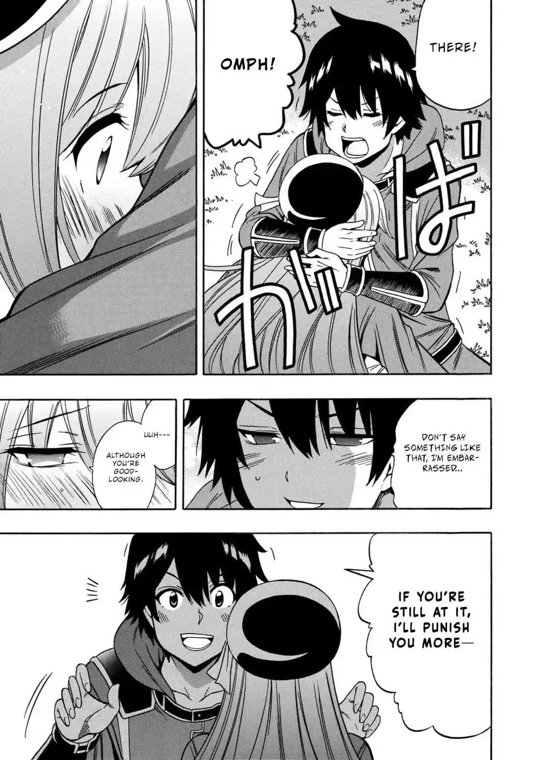 Kenja no Mago Chapter 54.1