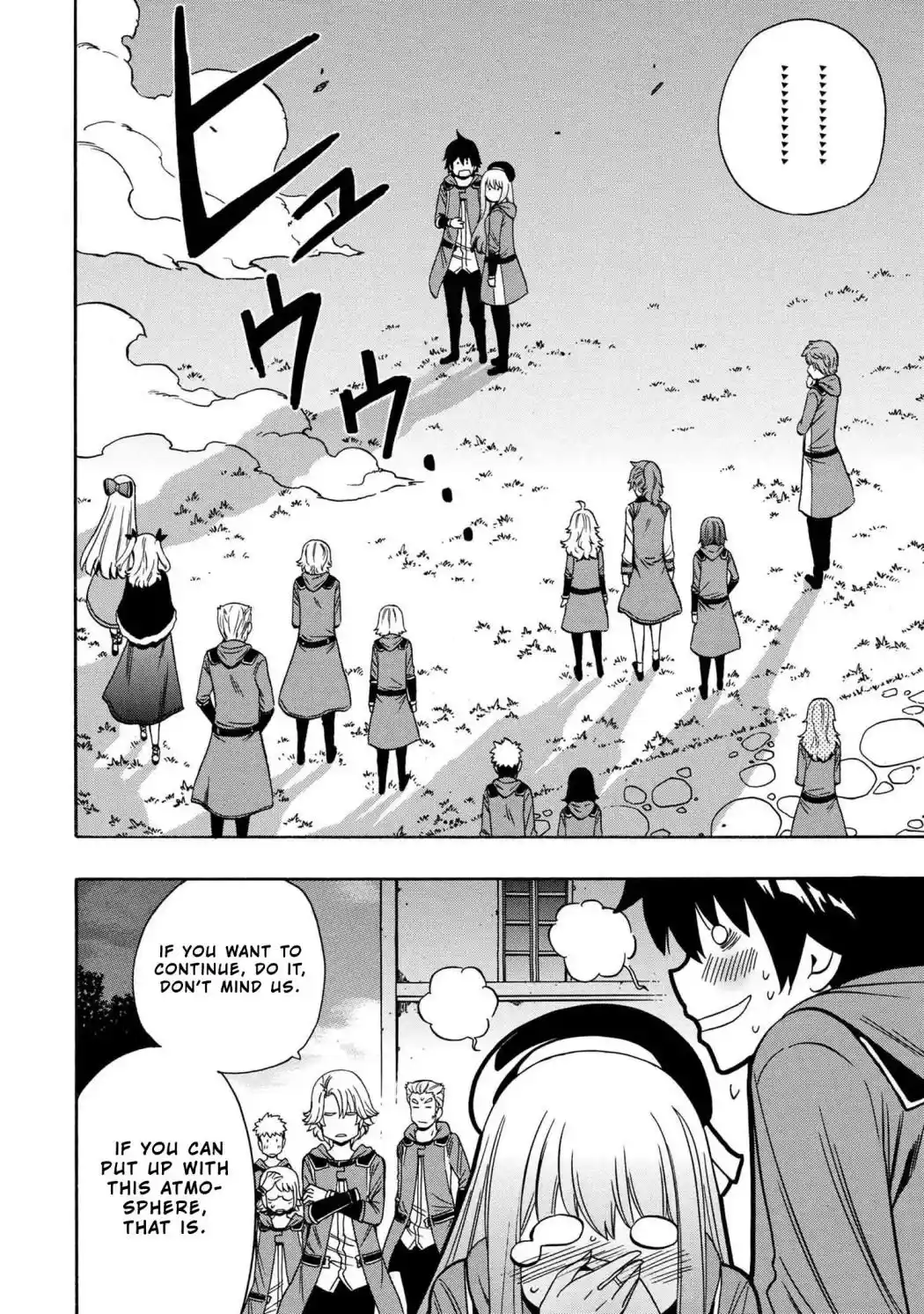 Kenja no Mago Chapter 54.1