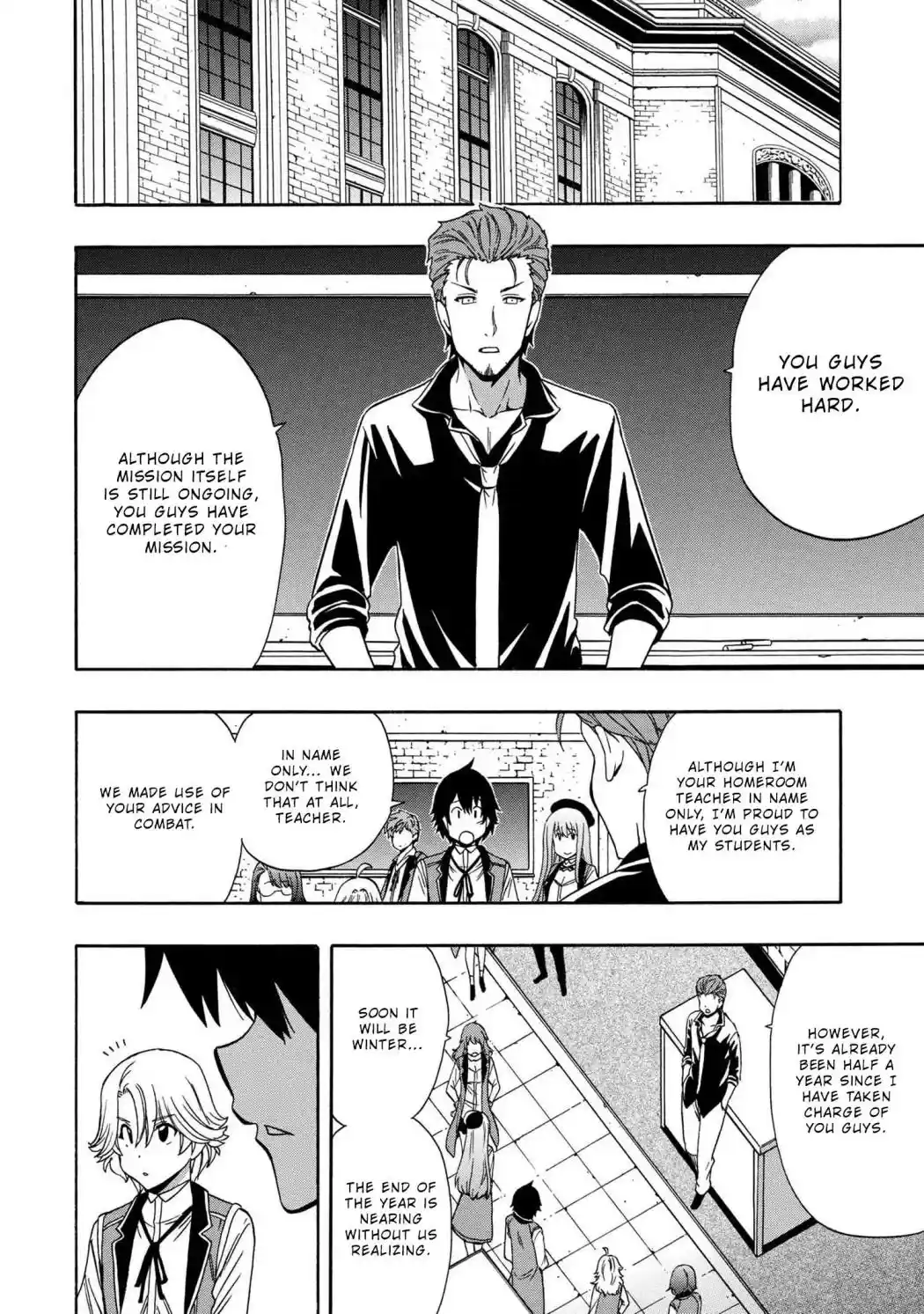 Kenja no Mago Chapter 54.1