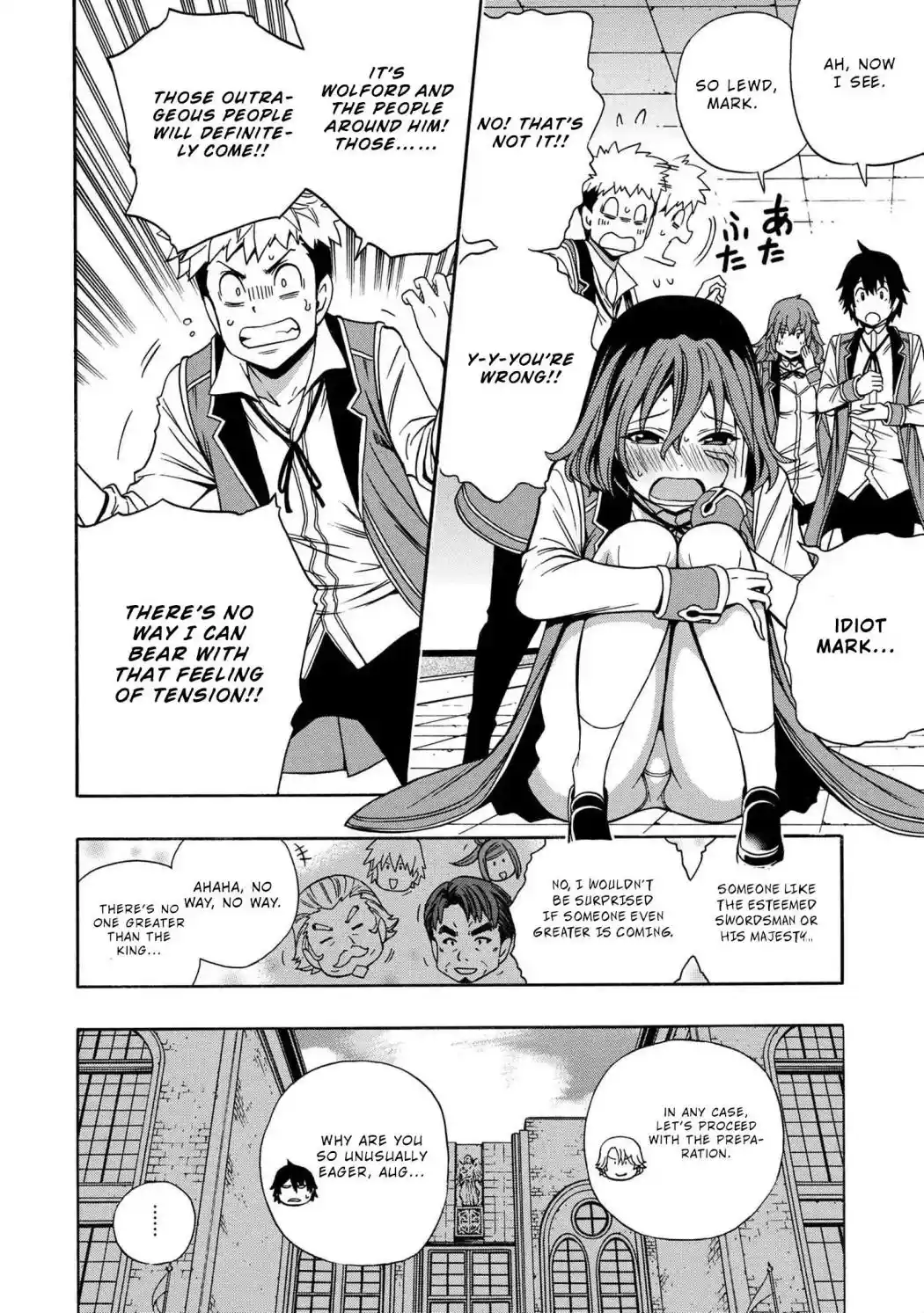 Kenja no Mago Chapter 54.1