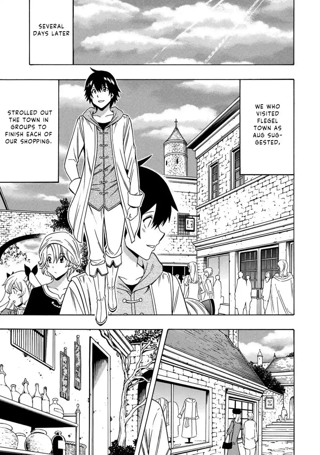 Kenja no Mago Chapter 54.1