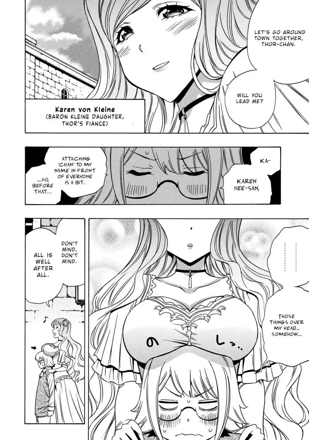 Kenja no Mago Chapter 54.1