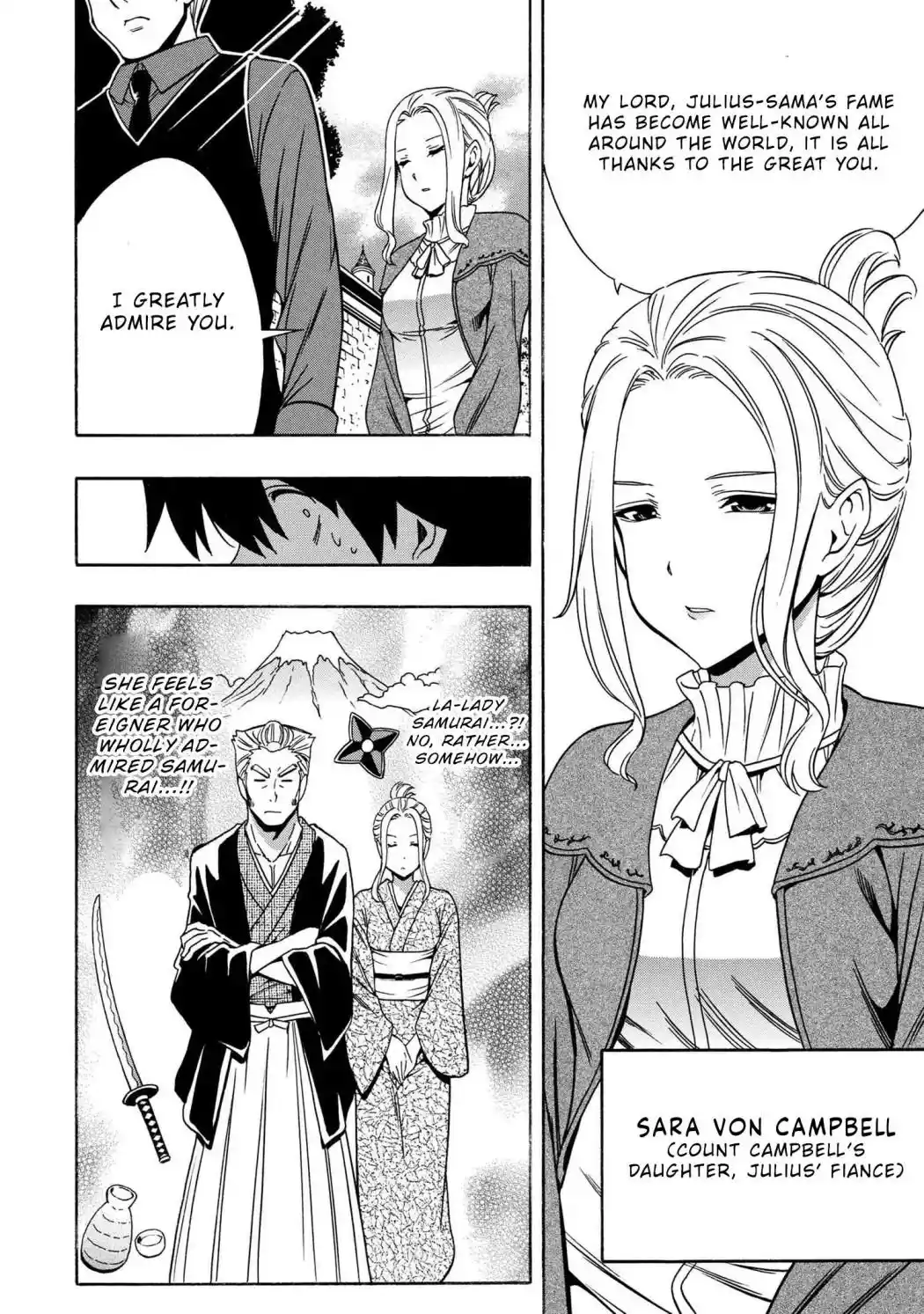 Kenja no Mago Chapter 54.2